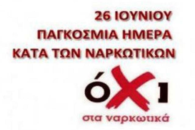 Ο καιρός την Κυριακή 26 Ιουνίου 2022