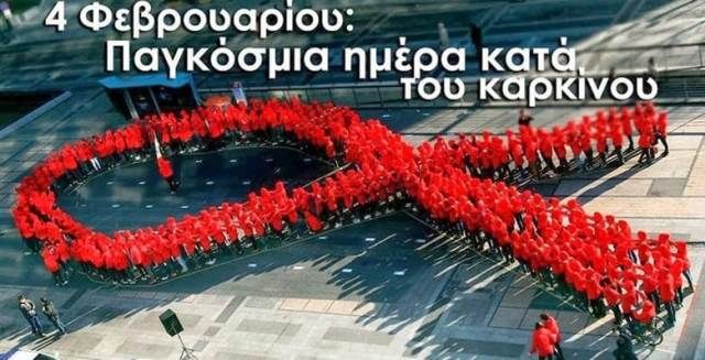 Ο καιρός την Παρασκευή 4 Φεβρουαρίου 2022