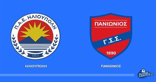 Ήττα για την Ηλιούπολη (3η ΑΓΩΝΙΣΤΙΚΗ - PLAY OFF Β. ΟΜΙΛΟΣ)