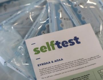 Τέλος τα δωρεάν self test από τα φαρμακεία της Αττικής