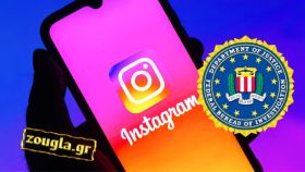 Προσαγωγή 21χρονου μέσω FBI για αδίκημα στο Instagram