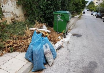 Φωτογραφίες από μια ''όμορφη'' πόλη