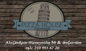 pizzahouse