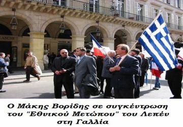 Άργησε να ενηλικιωθεί...