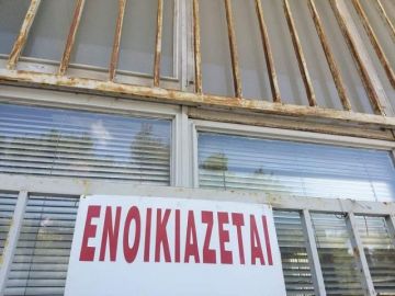 Τα μεγάλα λόγια για το τοπικό Κέντρο Διανομής ΕΛΤΑ.