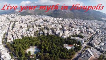 Ο Δήμος Ηλιούπολης σε ''Ετήσιο Τουριστικό Οδηγό'' έναντι του ποσού των 620 ευρώ.