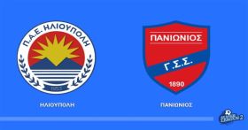 ΗΛΙΟΥΠΟΛΗ - ΠΑΝΙΩΝΙΟΣ (3η ΑΓΩΝΙΣΤΙΚΗ - PLAY OFF Β. ΟΜΙΛΟΣ)