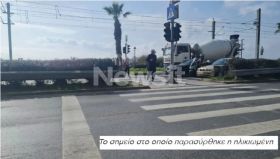 Τροχαίο στην Ποσειδώνος: Γυναίκα παρασύρθηκε από όχημα καθαριότητας - Ανασύρθηκε χωρίς τις αισθήσεις της