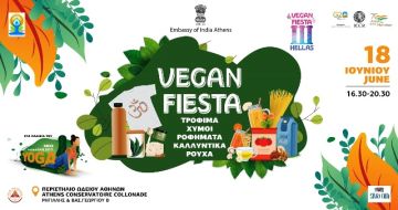 Η Vegan Fiesta στα πλαίσια της Διεθνούς Ημέρας Γιόγκα 2023