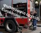 Γλυφάδα: Φωτιά σε ψητοπωλείο - Ξεκίνησε από την καμινάδα