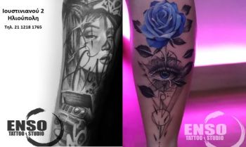 enso_tatoo
